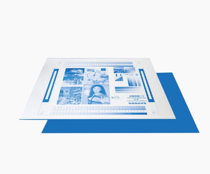 CTP -plater: Revolusjonerende materialer for trykkeribransjen
