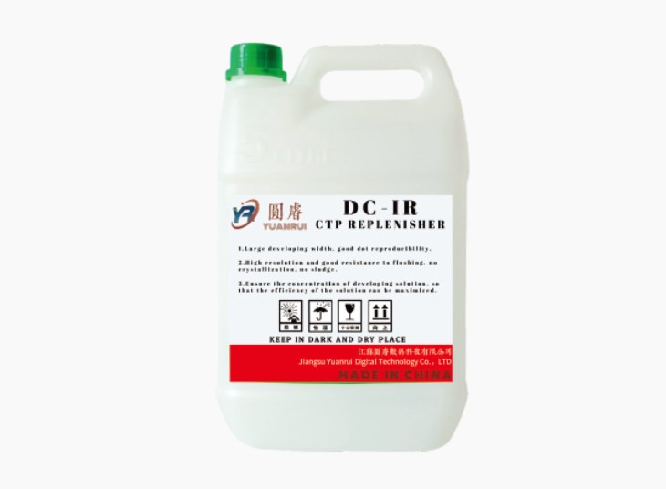 CTP Replenisher: Et Kritisk Element I Å Skrive ut Platemaking